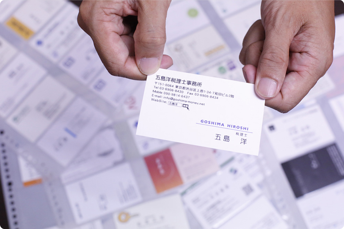 開業20年以上・254社を超える顧問実績
